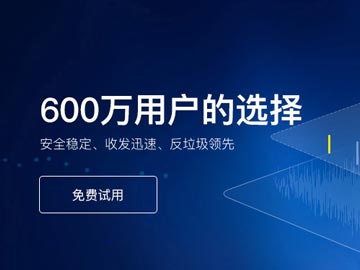 為了管理員的使用安全，我能否設(shè)置指定ip地址登錄？